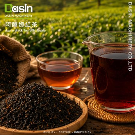 Thé noir Assam en gros - Thé noir en gros, fournisseur de thé noir, fournisseur de thé boba, fournisseur de thé à bulles, fournisseur de thé à bulles de Taïwan, fournisseur de matières premières pour le thé au lait, gros de thé, fournisseur de thé